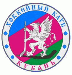 HC Kuban 2012-Pres Primary Logo iron on heat transfer